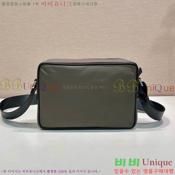 #����� NEW �����Ϸ� �� ���ǾƳ� ����� 2VH048-2