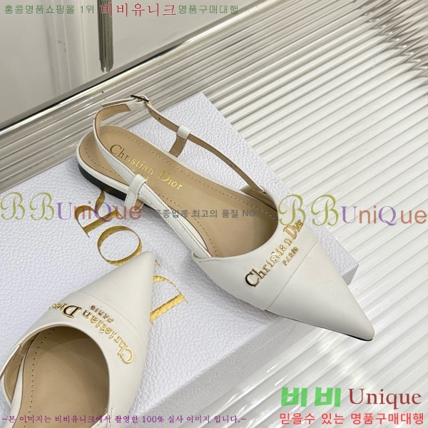 ��� ���� ������ �÷� 33D7649024-3