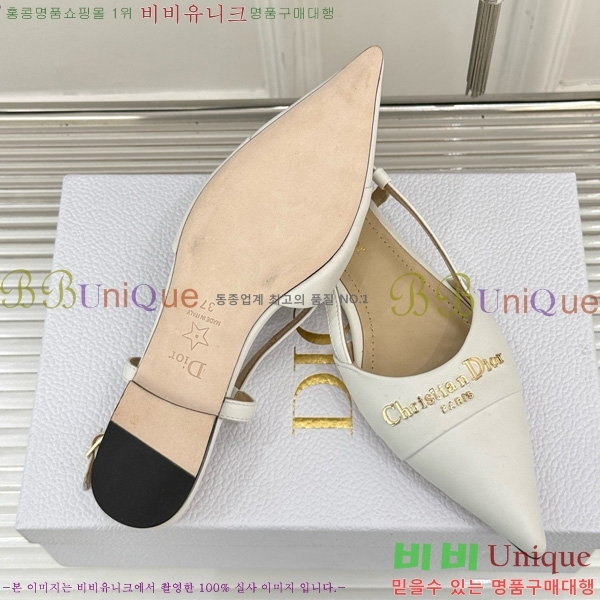 ��� ���� ������ �÷� 33D7649024-3