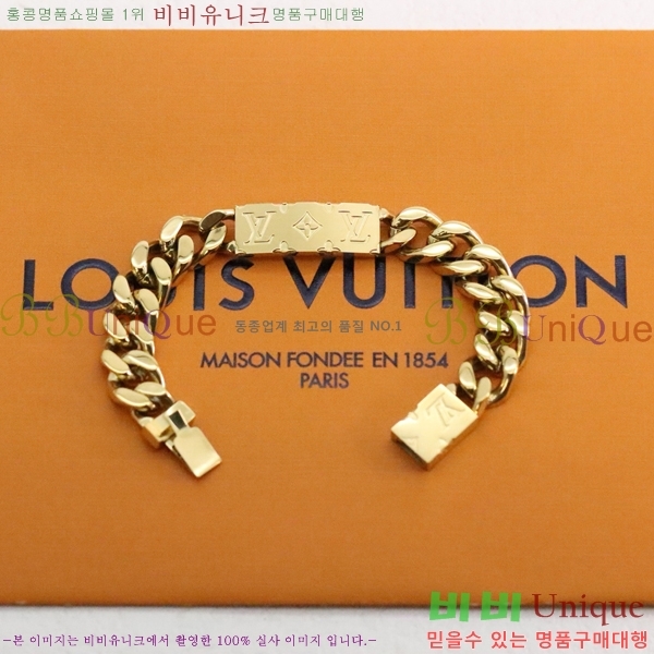 ���� ���̺��� ���� LV71112066-2