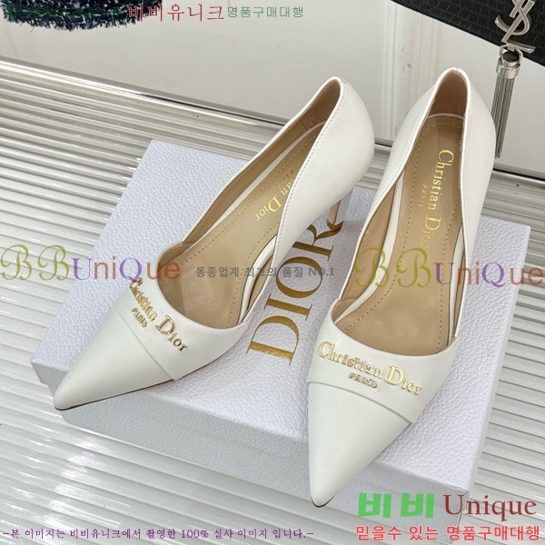  My Dior  33D7649028-5 8CM