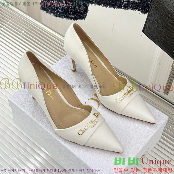  My Dior  33D7649028-5 8CM