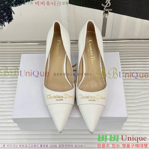  My Dior  33D7649028-5 8CM