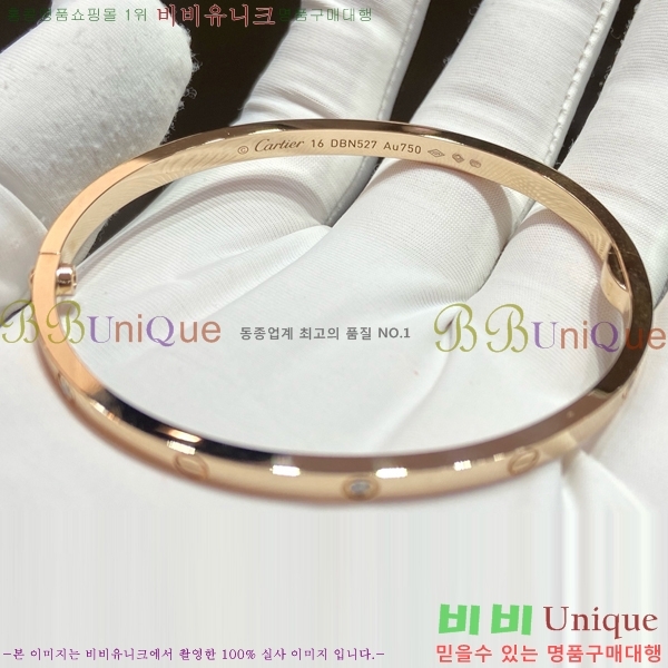 ���� ��쿡 ���� CH120333-2