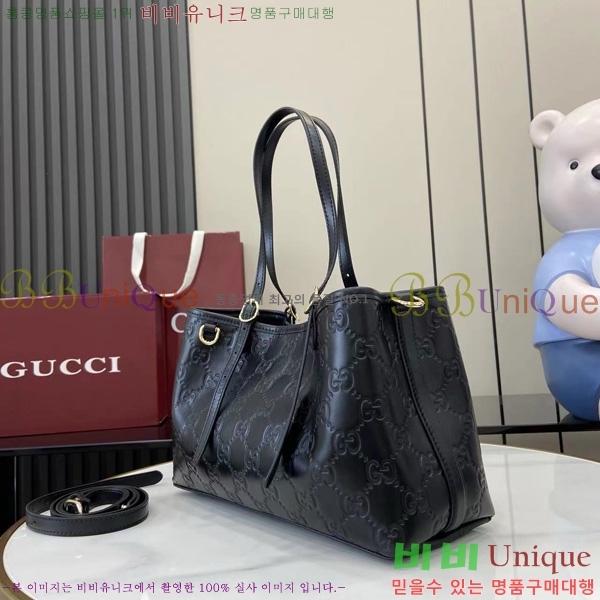 #���� GG ������ ���� ��Ʈ�� 815214-650