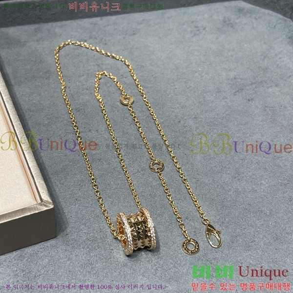 ���� �Ұ��� ����� BV1110123-4