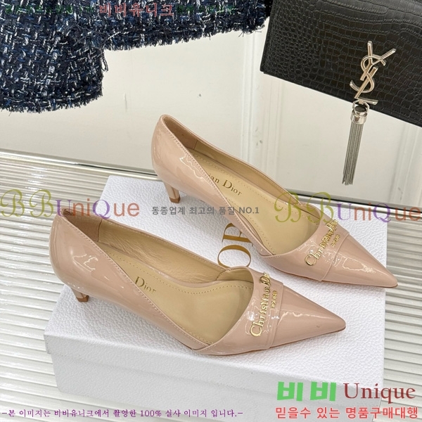  My Dior  33D7649029-5 5CM