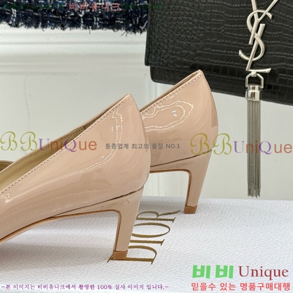  My Dior  33D7649029-5 5CM