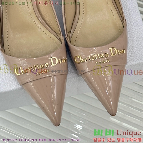  My Dior  33D7649029-5 5CM
