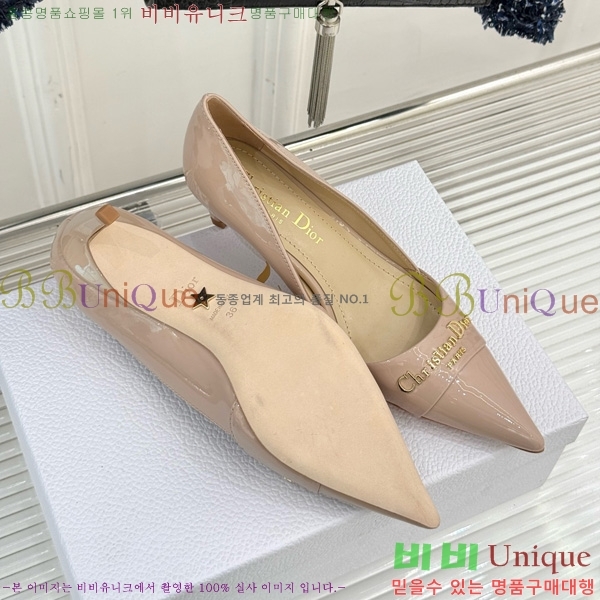  My Dior  33D7649029-5 5CM