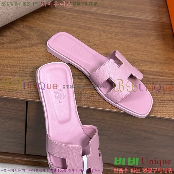 �����޽� ���� ���� �ۼ� 29H502025-102