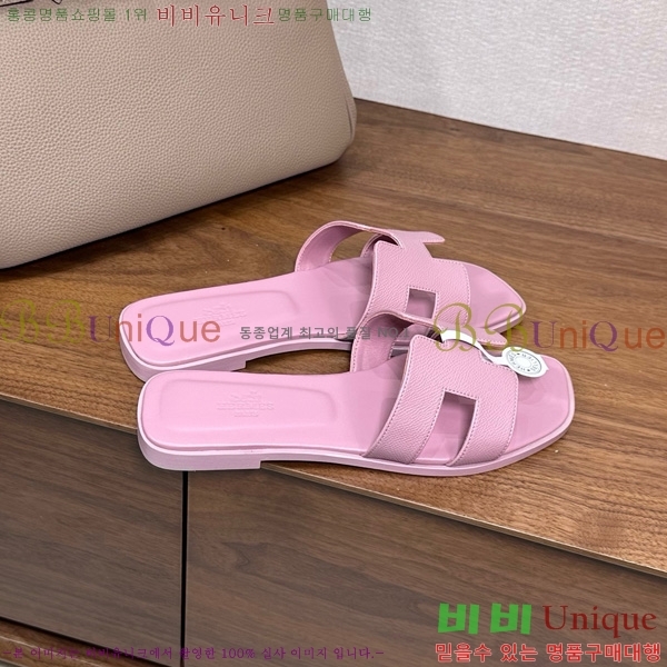 �����޽� ���� ���� �ۼ� 29H502025-102