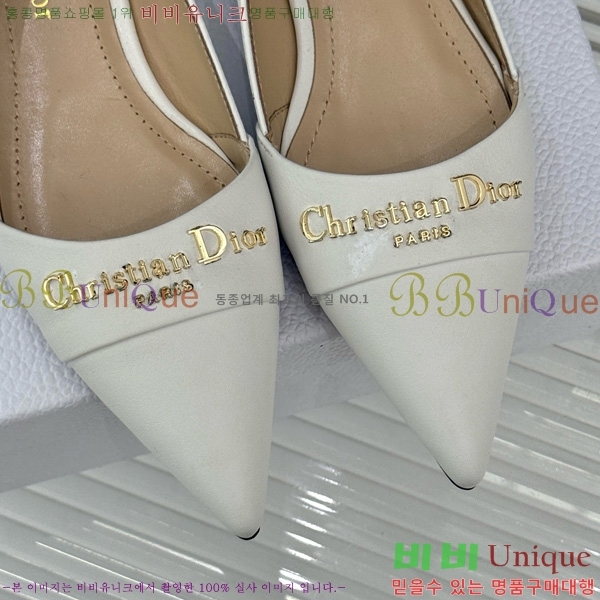 ��� My Dior �÷����� 33D7649030-4