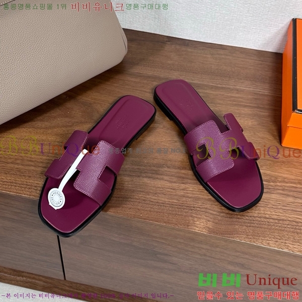 �����޽� ���� ���� �ۼ� 29H502025-106