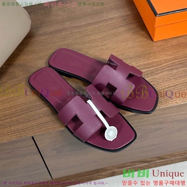 �����޽� ���� ���� �ۼ� 29H502025-106