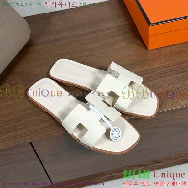 �����޽� ���� ���� �ۼ� 29H502025-107