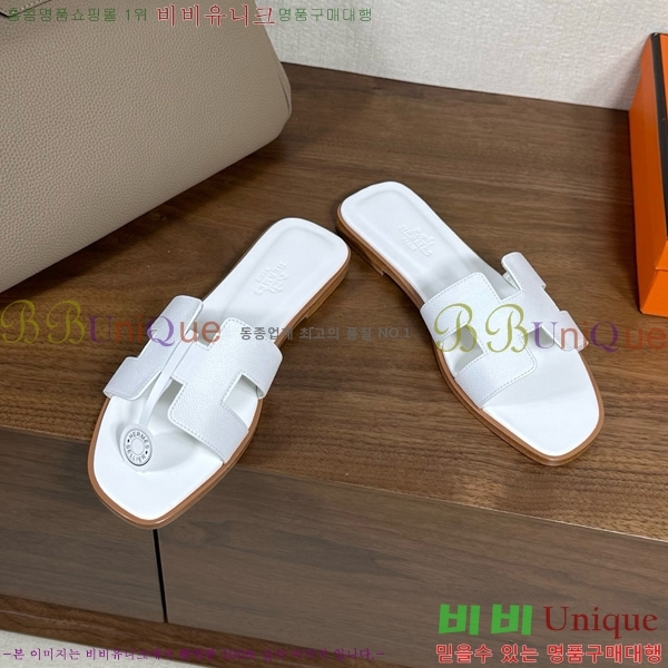 �����޽� ���� ���� �ۼ� 29H502025-110