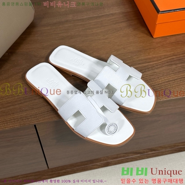 �����޽� ���� ���� �ۼ� 29H502025-110