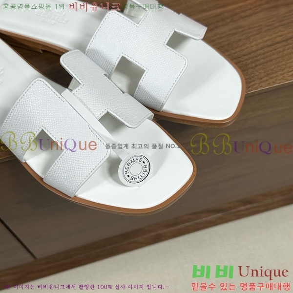 �����޽� ���� ���� �ۼ� 29H502025-110