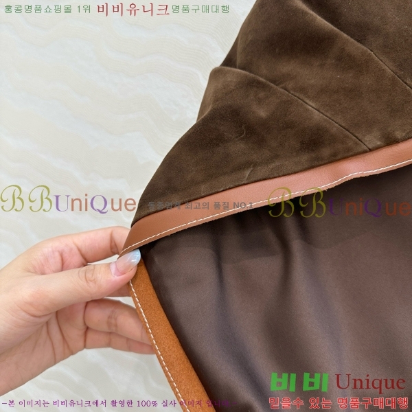 ���� �̿�̿� ��ũ ž MU120655-3