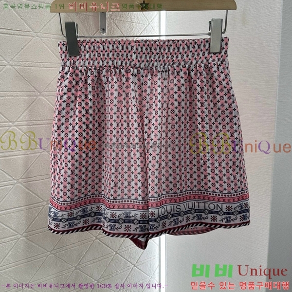 ���� ���̺��� ��Ʈ LV211056-8