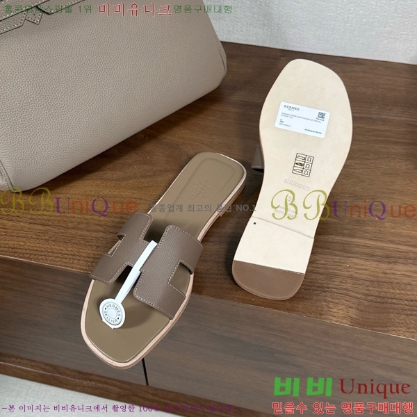 �����޽� ���� ���� �ۼ� 29H502025-111