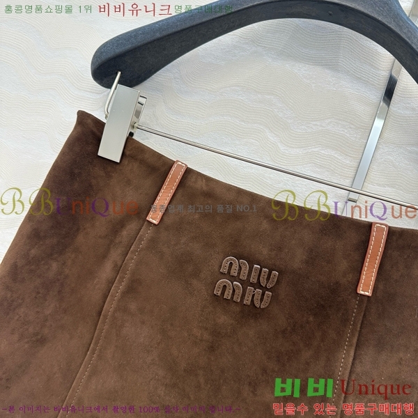 ���� �̿�̿� ��ĿƮ MU111233-12