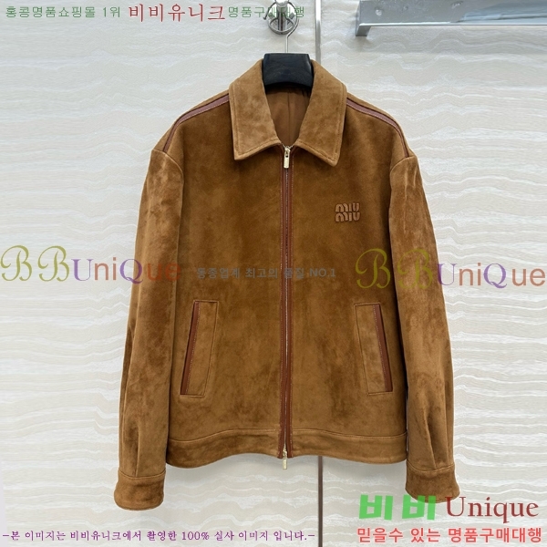 ���� �̿�̿� ���� MIU165690-3