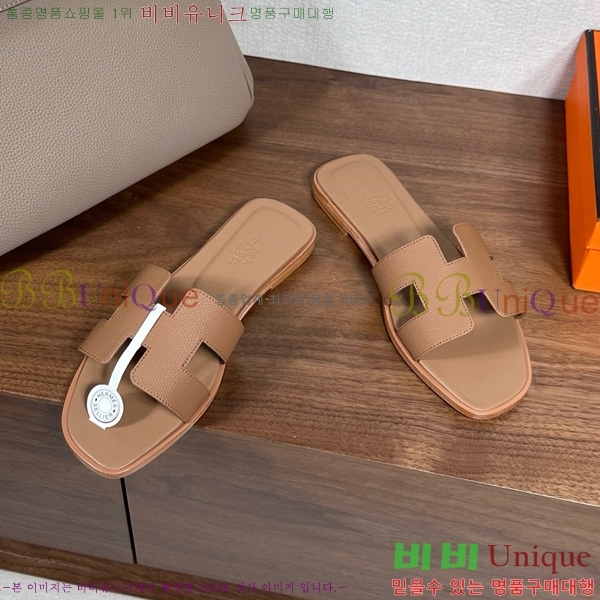 �����޽� ���� ���� �ۼ� 29H502025-112