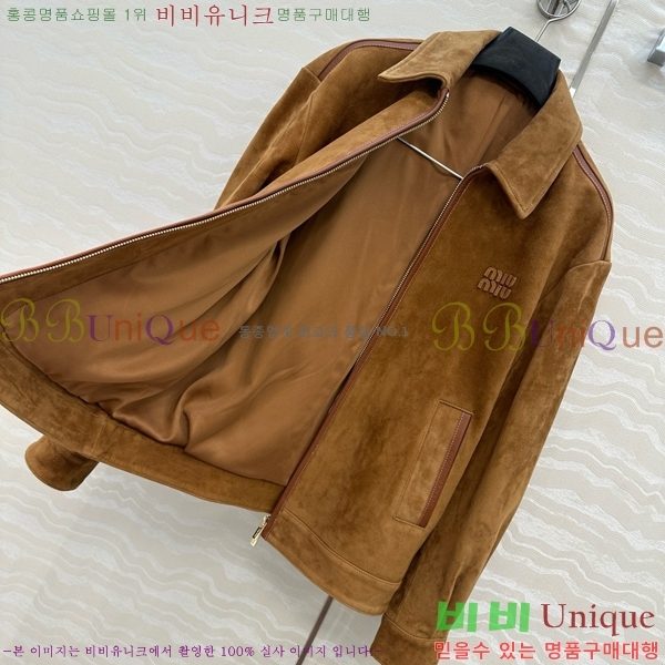 ���� �̿�̿� ���� MIU165690-3