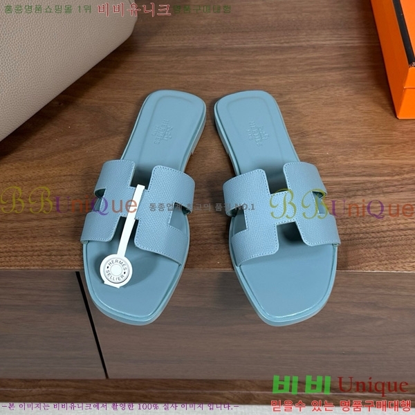 �����޽� ���� ���� �ۼ� 29H502025-113