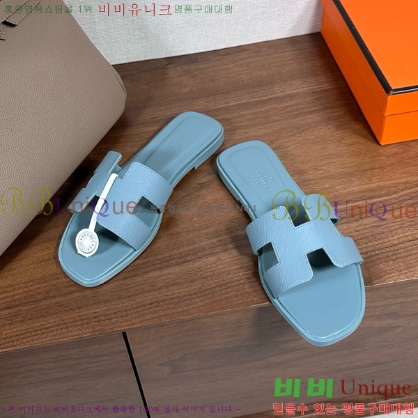 �����޽� ���� ���� �ۼ� 29H502025-113