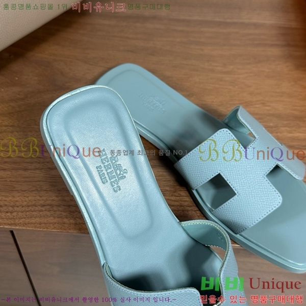 �����޽� ���� ���� �ۼ� 29H502025-113