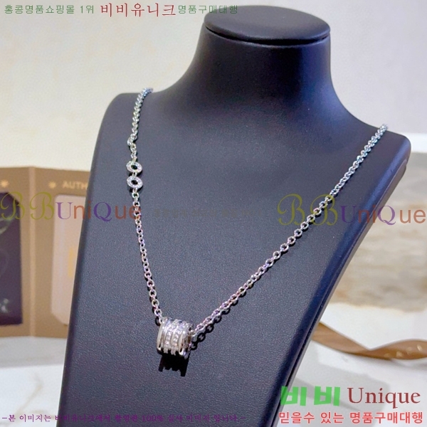 ���� �Ұ��� ����� BV1110123-6