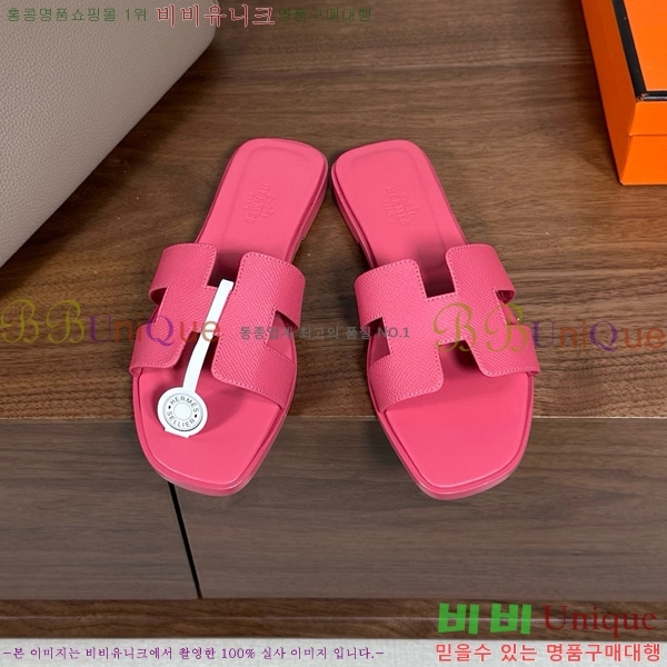 �����޽� ���� ���� �ۼ� 29H502025-116