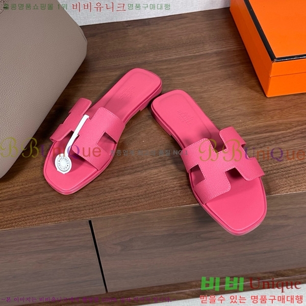 �����޽� ���� ���� �ۼ� 29H502025-116