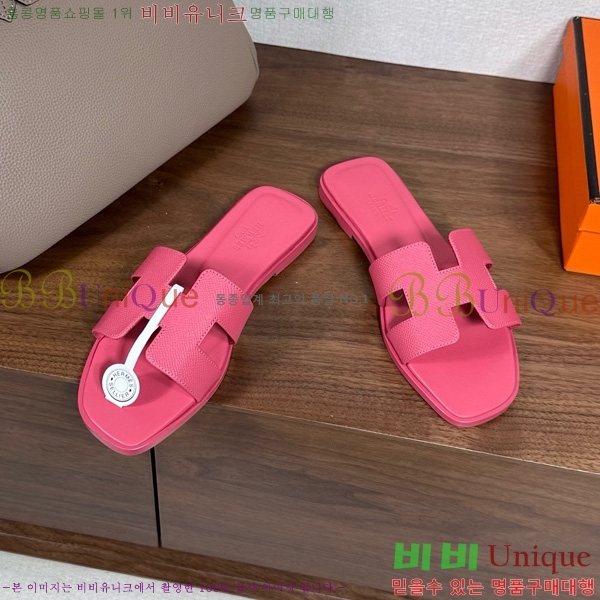 �����޽� ���� ���� �ۼ� 29H502025-116