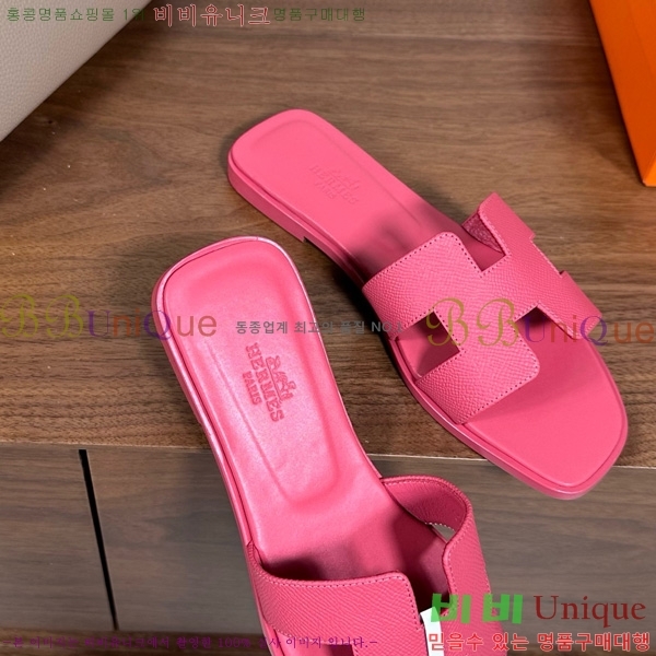 �����޽� ���� ���� �ۼ� 29H502025-116