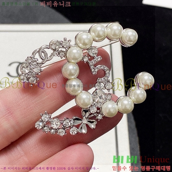 ���� ��* ���ġ CH6123507-1