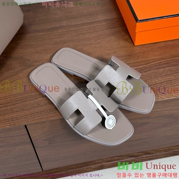 �����޽� ���� ���� �ۼ� 29H502025-118