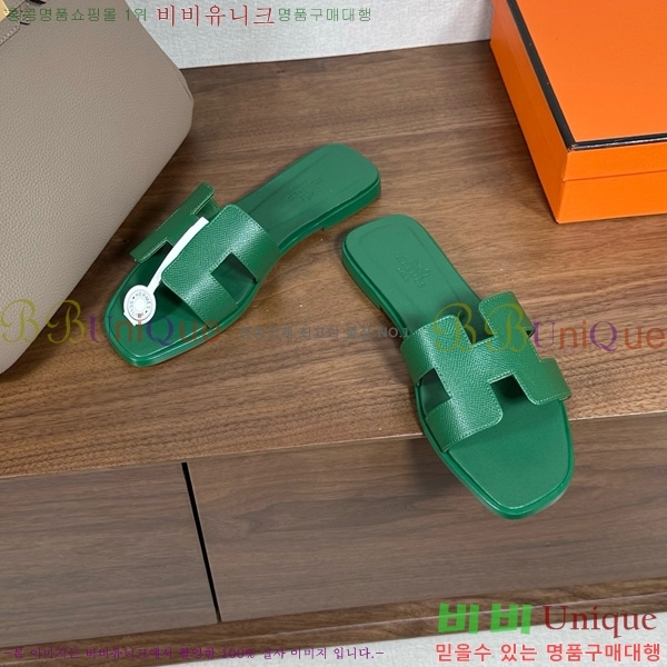 �����޽� ���� ���� �ۼ� 29H502025-120