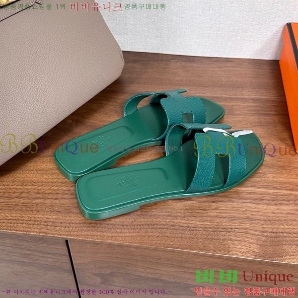 �����޽� ���� ���� �ۼ� 29H502025-121