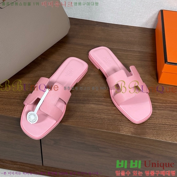 �����޽� ���� ���� �ۼ� 29H502025-122