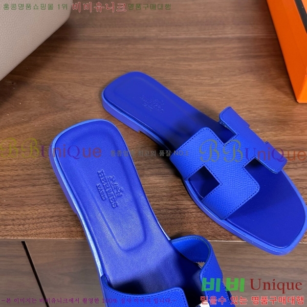 �����޽� ���� ���� �ۼ� 29H502025-123