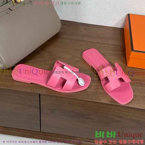 �����޽� ���� ���� �ۼ� 29H502025-124