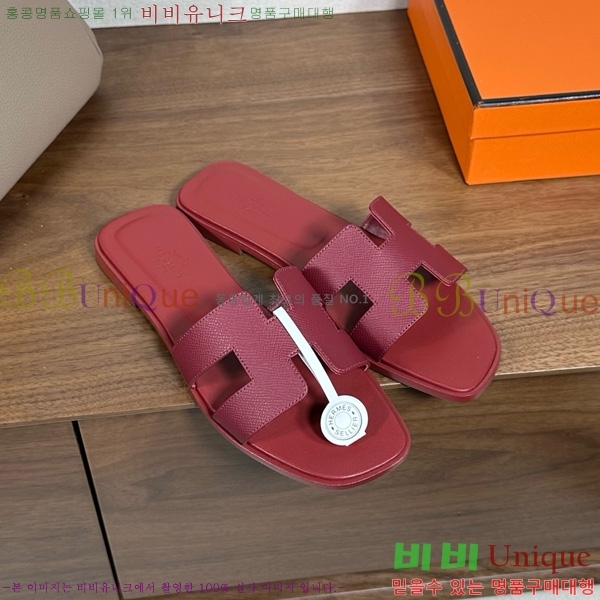 �����޽� ���� ���� �ۼ� 29H502025-126