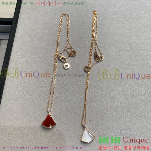 ���� �Ұ��� ����� BV1110123-7