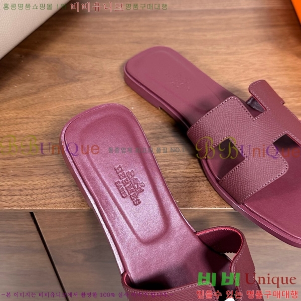 �����޽� ���� ���� �ۼ� 29H502025-128