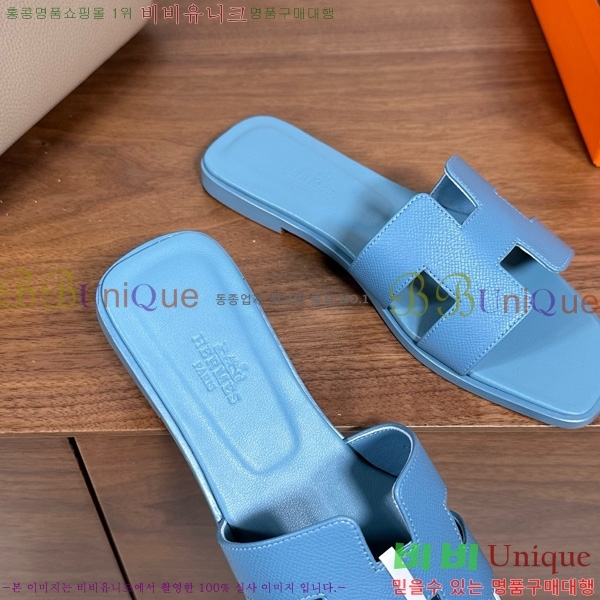 �����޽� ���� ���� �ۼ� 29H502025-129