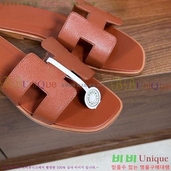 �����޽� ���� ���� �ۼ� 29H502025-131